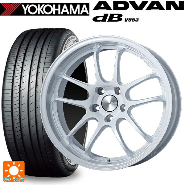 トヨタ GRヤリス(PA系)用 265/35R18 97W XL ヨコハマ アドバンデシベル V553 正規品 エンケイ パフォーマンスライン PF01 EVO パールホワイト 新品サマータイヤホイール 4本セット|タイヤホイール専門店コニシタイヤ