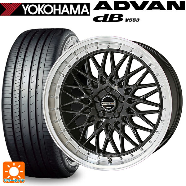 スバル レガシィアウトバック(BS系)用 245/45R19 102Y XL ヨコハマ アドバンデシベル V553 正規品 共豊 シュタイナー FTX オニキスブラック×リムポリッシュ 新品サマータイヤホイール 4本セット