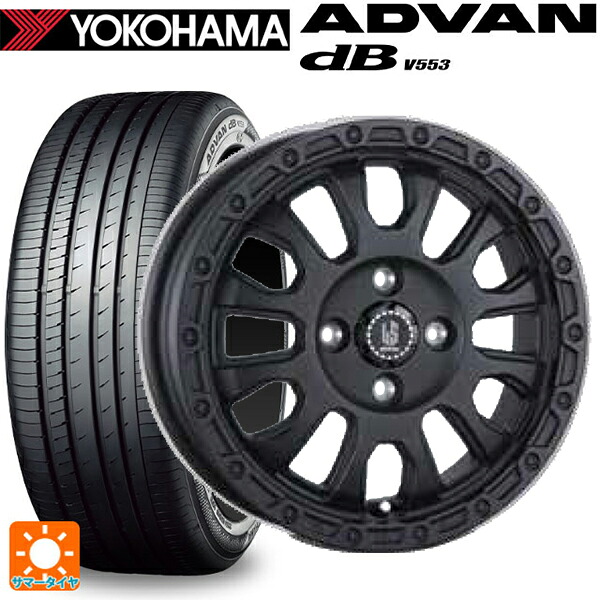 ニッサン ノートオーラ(E13)用 205/55R16 91W ヨコハマ アドバンデシベル V553 正規品 阿部商会 ラ・ストラーダ アベンチュラ WB 新品サマータイヤホイール 4本セット|タイヤホイール専門店コニシタイヤ