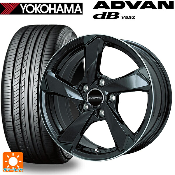 ランドローバー レンジローバー イヴォーク(LZ2系)用 235/50R20 104W XL ヨコハマ アドバンデシベル V552 for SUV 正規品 ユーロアクシス クロスエッジ グロスブラック/リムポリッシュ 新品サマータイヤホイール 4本セット|タイヤホイール専門店コニシタイヤ