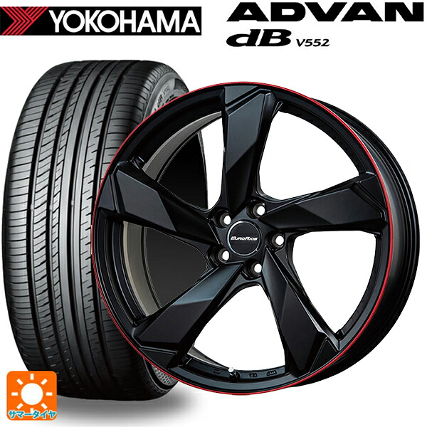 アウディ Q7(4MC系)用 275/45R20 110Y XL ヨコハマ アドバンデシベル V552 for SUV 正規品 ユーロアクシス クロスエッジ マットブラック/レッドリム 新品サマータイヤホイール 4本セット