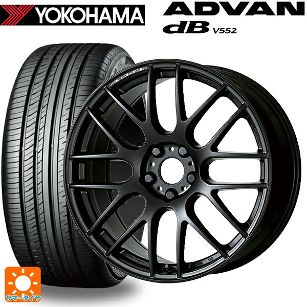 トヨタ bZ4X(11/15系)用 235/60R18 107W XL ヨコハマ アドバンデシベル V552 for SUV 正規品 ワーク エモーション M8R MBL 新品サマータイヤホイール 4本セット