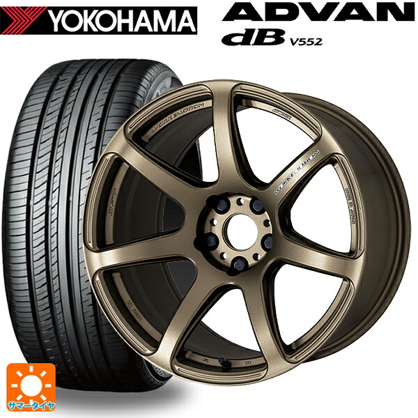 ミツビシ アウトランダーPHEV(5LA GNOW)用 235/60R18 107W XL ヨコハマ アドバンデシベル V552 for SUV 正規品 ワーク エモーション T7R AHG 新品サマータイヤホイール 4本セット|タイヤホイール専門店コニシタイヤ
