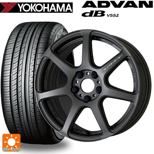 ミツビシ アウトランダーPHEV(5LA GNOW)用 235/60R18 107W XL ヨコハマ アドバンデシベル V552 for SUV 正規品 ワーク エモーション T7R MGM 新品サマータイヤホイール 4本セット|タイヤホイール専門店コニシタイヤ