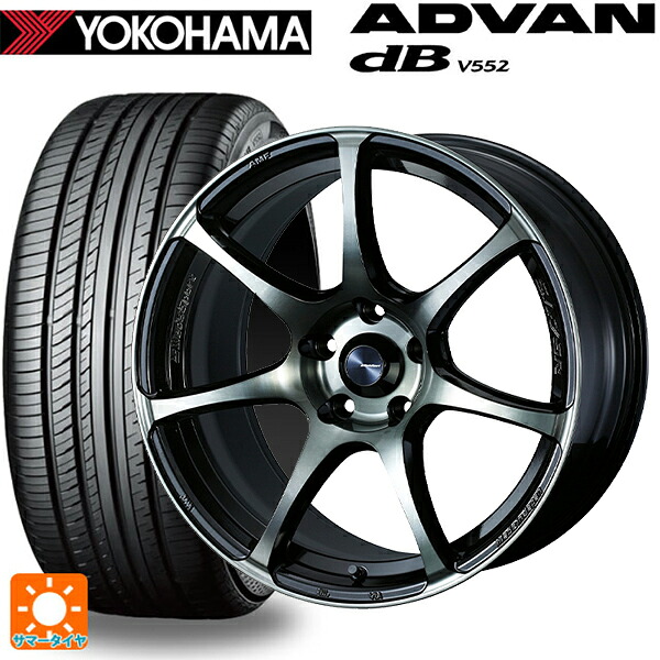 ミツビシ アウトランダーPHEV(5LA GNOW)用 235/60R18 107W XL ヨコハマ アドバンデシベル V552 for SUV 正規品 ウェッズ ウェッズスポーツ SA75R WBC 新品サマータイヤホイール 4本セット|タイヤホイール専門店コニシタイヤ