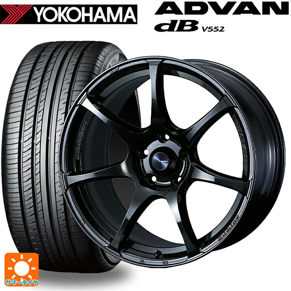ニッサン エクストレイル(33系)用 235/60R18 107W XL ヨコハマ アドバンデシベル V552 for SUV 正規品 ウェッズ ウェッズスポーツ SA75R HBC2 新品サマータイヤホイール 4本セット|タイヤホイール専門店コニシタイヤ