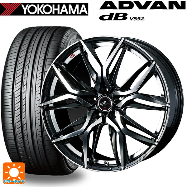 マツダ CX-80(KL5/KL3系)用 235/50R20 104W XL ヨコハマ アドバンデシベル V552 for SUV 正規品 ウェッズ レオニス LM PBMC 新品サマータイヤホイール 4本セット