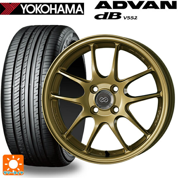 ニッサン エクストレイル(33系)用 235/60R18 107W XL ヨコハマ アドバンデシベル V552 for SUV 正規品 エンケイ パフォーマンスライン PF01 ゴールド 新品サマータイヤホイール 4本セット
