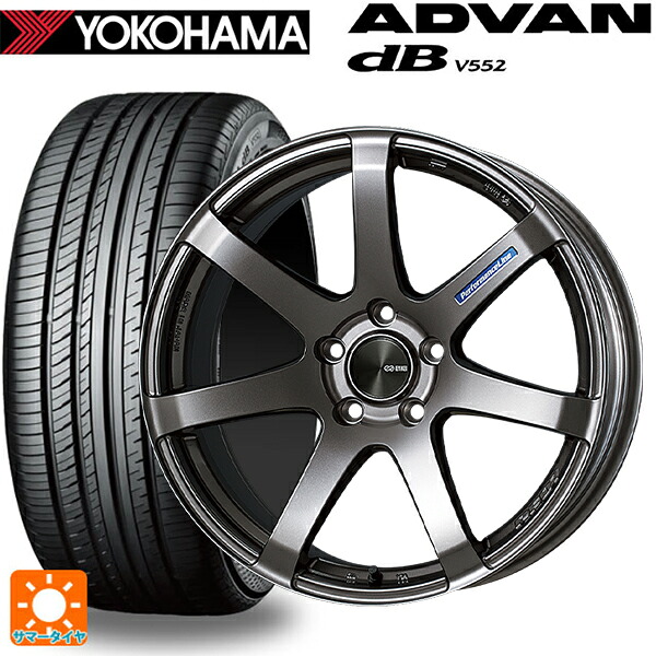 235/60R18 107W XL ヨコハマ アドバンデシベル V552 for SUV 正規品 エンケイ パフォーマンスライン PF07 DS 18-8J 国産車用 サマータイヤホイール4本セット|タイヤホイール専門店コニシタイヤ