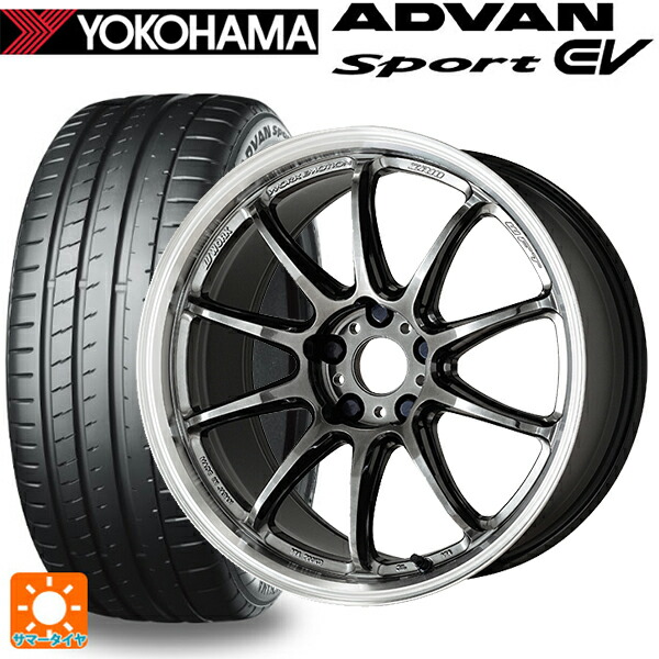 235/45R18 98Y XL ヨコハマ アドバンスポーツ EV V108 正規品 ワーク エモーション ZR10 GTKRC 18-8.5J 国産車用 サマータイヤホイール4本セット