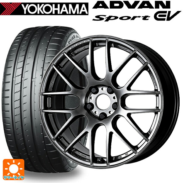 235/45R18 98Y XL ヨコハマ アドバンスポーツ EV V108 正規品 ワーク エモーション M8R GTK 18-8.5J 国産車用 サマータイヤホイール4本セット