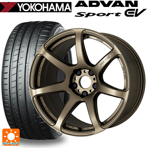 235/45R18 98Y XL ヨコハマ アドバンスポーツ EV V108 正規品 ワーク エモーション T7R AHG 18-8.5J 国産車用 サマータイヤホイール4本セット｜タイヤホイール専門店コニシタイヤ