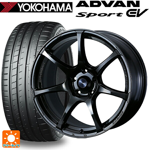 235/45R18 98Y XL ヨコハマ アドバンスポーツ EV V108 正規品 ウェッズ ウェッズスポーツ SA75R HBC2 18-8J 国産車用 サマータイヤホイール4本セット