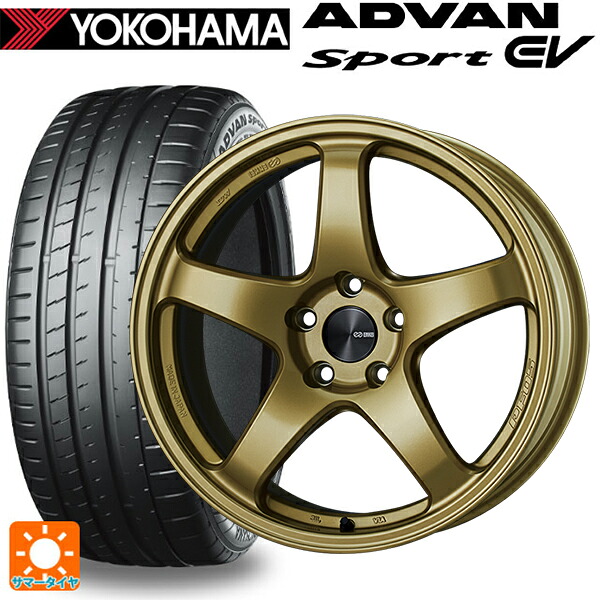 235/45R18 98Y XL ヨコハマ アドバンスポーツ EV V108 正規品 エンケイ パフォーマンスライン PF05 GO 18-8J 国産車用 サマータイヤホイール4本セット