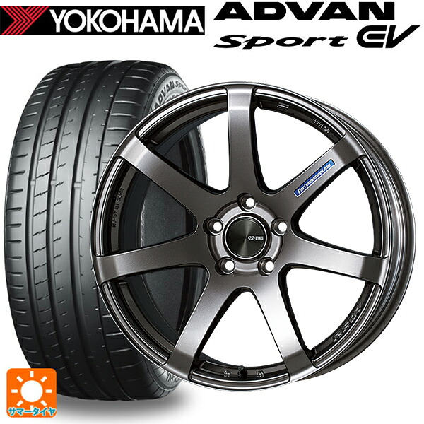 マツダ CX-80(KL5/KL3系)用 235/55R19 105Y XL ヨコハマ アドバンスポーツ EV V108 正規品 エンケイ パフォーマンスライン PF07 DS 新品サマータイヤホイール 4本セット|タイヤホイール専門店コニシタイヤ