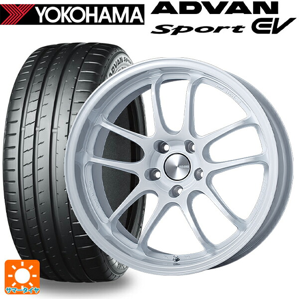 235/45R18 98Y XL ヨコハマ アドバンスポーツ EV V108 正規品 エンケイ パフォーマンスライン PF01 EVO パールホワイト 18-9J 国産車用 サマータイヤホイール4本セット