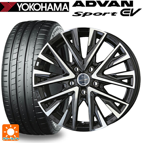 235/45R18 98Y XL ヨコハマ アドバンスポーツ EV V108 正規品 共豊 スマック レジーナ サファイアブラックポリッシュ 18-7.5J 国産車用 サマータイヤホイール4本セット｜タイヤホイール専門店コニシタイヤ
