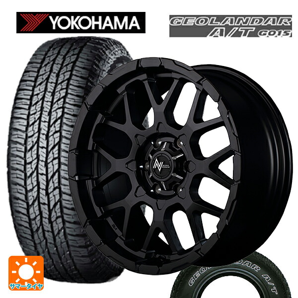 トヨタ ランドクルーザープラド(150系)用 285/70R17 117T ヨコハマ ジオランダー A/T G015 ホワイトレター 正規品 エムアイディー ナイトロパワー M28バレット セミグロスブラック 新品サマータイヤホイール 4本セット