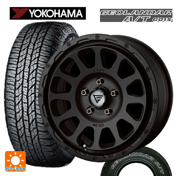 ジープ ラングラー(ＪＬ系)用 285/70R17 117T ヨコハマ ジオランダー A/T G015 ホワイトレター 正規品 エクシズルライン デルタフォース オーバル マットブラック 新品サマータイヤホイール 5本セット