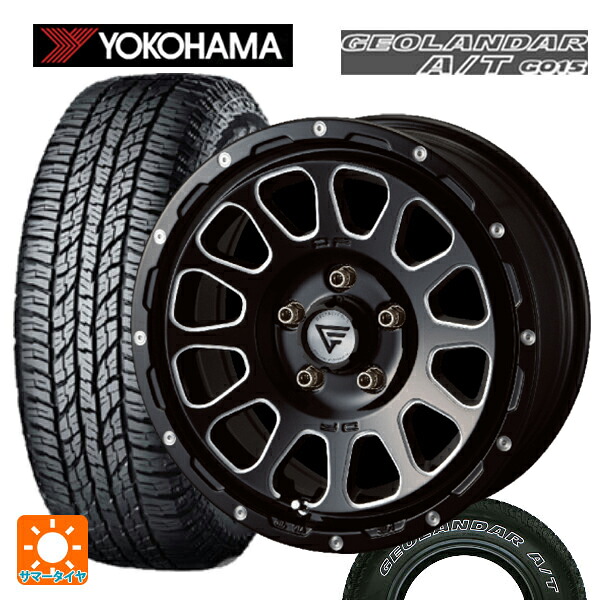 ジープ ラングラー(JL系)用 285/70R17 117T ヨコハマ ジオランダー A/T G015 ホワイトレター 正規品 エクシズルライン デルタフォース オーバル ブラックマシニング 新品サマータイヤホイール 4本セット|タイヤホイール専門店コニシタイヤ
