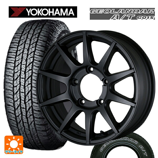 225/75R16 115/112R ヨコハマ ジオランダー A/T G015 ホワイトレター 正規品 ドゥオール CST ゼロワンハイパー XJ # FBK 16-5.5J 国産車用 サマータイヤホイール4本セット｜タイヤホイール専門店コニシタイヤ