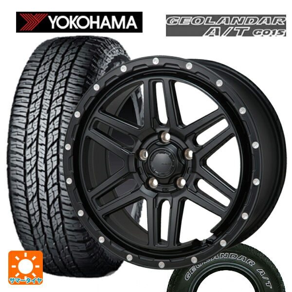 225/75R16 115/112R ヨコハマ ジオランダー A/T G015 ホワイトレター 正規品 ジャパン三陽 ハイブロック エルデ Satin Black/Milling 16-7J 国産車用 サマータイヤホイール4本セット