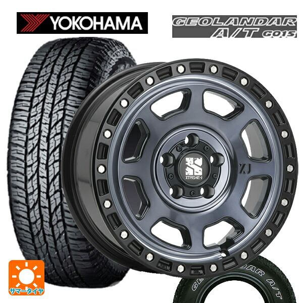 ミツビシ デリカD5(チューナーサイズ)(3DA系)用 225/75R16 115/112R ヨコハマ ジオランダー A/T G015 ホワイトレター 正規品 エムエルジェイ エクストリームJ XJ07 Gloss Blk. M. Indigo 新品サマータイヤホイール 4本セット|タイヤホイール専門店コニシタイヤ