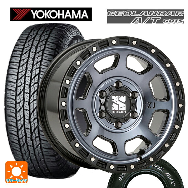 トヨタ ランドクルーザープラド(150系)用 285/70R17 117T ヨコハマ ジオランダー A/T G015 ホワイトレター 正規品 エムエルジェイ エクストリームJ XJ07 Gloss Blk. M. Indigo 新品サマータイヤホイール 4本セット