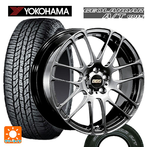 225/75R16 115/112R ヨコハマ ジオランダー A/T G015 ホワイトレター 正規品 BBS RE-L2 DB 16-6.5J 国産車用 サマータイヤホイール4本セット｜タイヤホイール専門店コニシタイヤ
