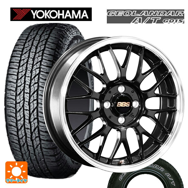 225/75R16 115/112R ヨコハマ ジオランダー A/T G015 ホワイトレター 正規品 BBS RG-F BBD 16-6.5J 国産車用 サマータイヤホイール4本セット
