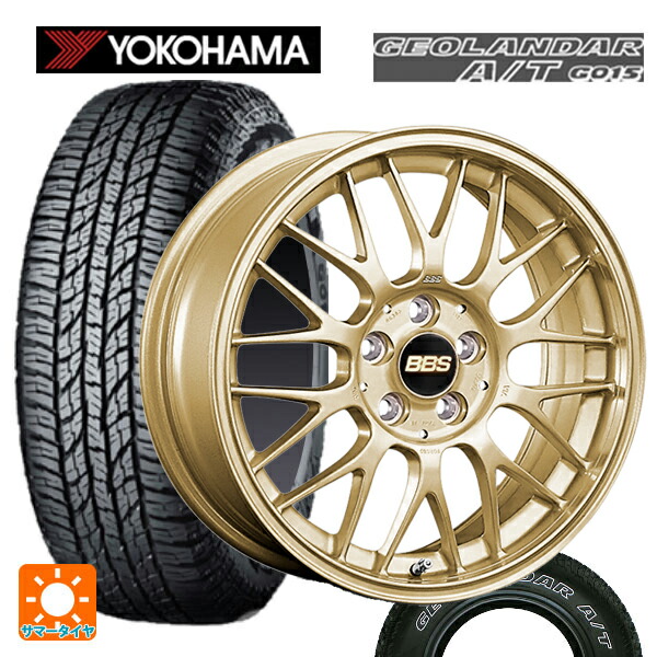 225/75R16 115/112R ヨコハマ ジオランダー A/T G015 ホワイトレター 正規品 BBS RG-F GL 16-6.5J 国産車用 サマータイヤホイール4本セット