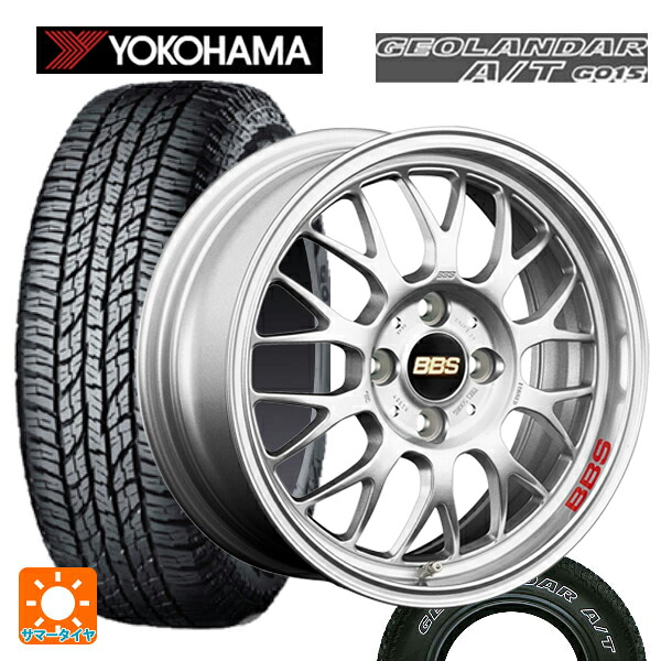 225/75R16 115/112R ヨコハマ ジオランダー A/T G015 ホワイトレター 正規品 BBS RG-F SL 16-6.5J 国産車用 サマータイヤホイール4本セット