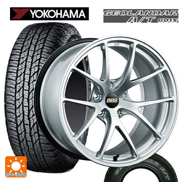 225/75R16 115/112R ヨコハマ ジオランダー A/T G015 ホワイトレター 正規品 BBS RI-A DS 16-7J 国産車用 サマータイヤホイール4本セット|タイヤホイール専門店コニシタイヤ
