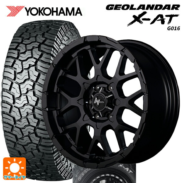 ニッサン NV350キャラバン(E26系)用 215/65R16 109/107Q ヨコハマ ジオランダー X-AT G016 ホワイトレター 正規品 エムアイディー ナイトロパワー M28バレット セミグロスブラック 新品サマータイヤホイール 4本セット