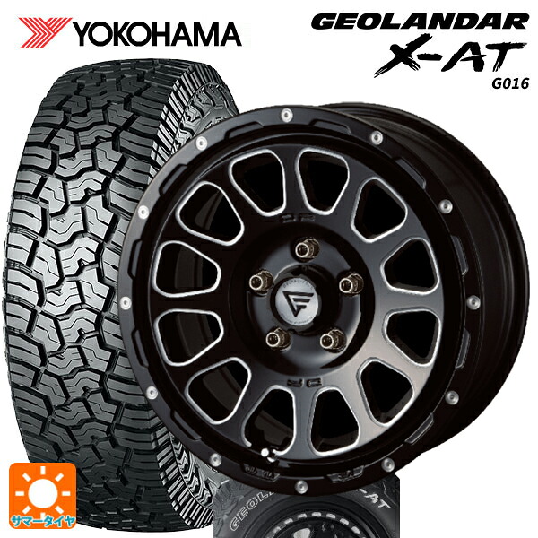ミツビシ デリカD5(チューナーサイズ)(3DA系)用 225/75R16 103/100Q ヨコハマ ジオランダー X-AT G016 ホワイトレター 正規品 エクシズルライン デルタフォース オーバル ブラックマシニング 新品サマータイヤホイール 4本セット