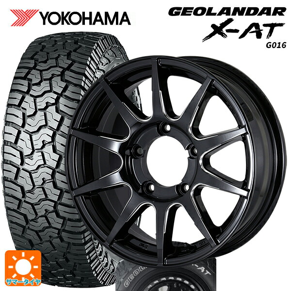 195R16 104/102Q ヨコハマ ジオランダー X-AT G016 ホワイトレター 正規品 ドゥオール CST ゼロワンハイパー XJ GBMS 16-5.5J 国産車用 サマータイヤホイール4本セット