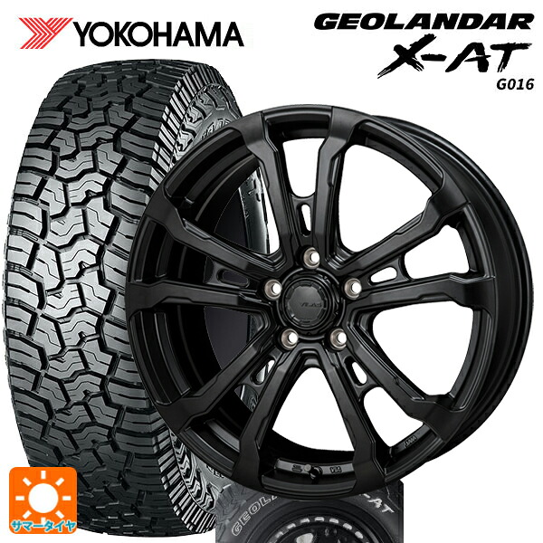 225/65R17 107/103Q XL ヨコハマ ジオランダー X-AT G016 ホワイトレター 正規品 ジャパン三陽 ハイブロック ヴィラス サテンブラック 17-7J 国産車用 サマータイヤホイール4本セット