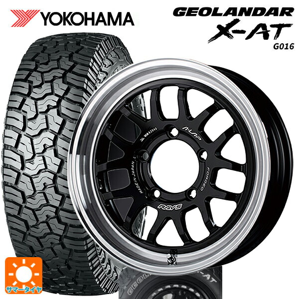 215/65R16 109/107Q ヨコハマ ジオランダー X-AT G016 ホワイトレター 正規品 レイズ A LAP(エーラップ) 07X BD 16-6J 国産車用 サマータイヤホイール4本セット