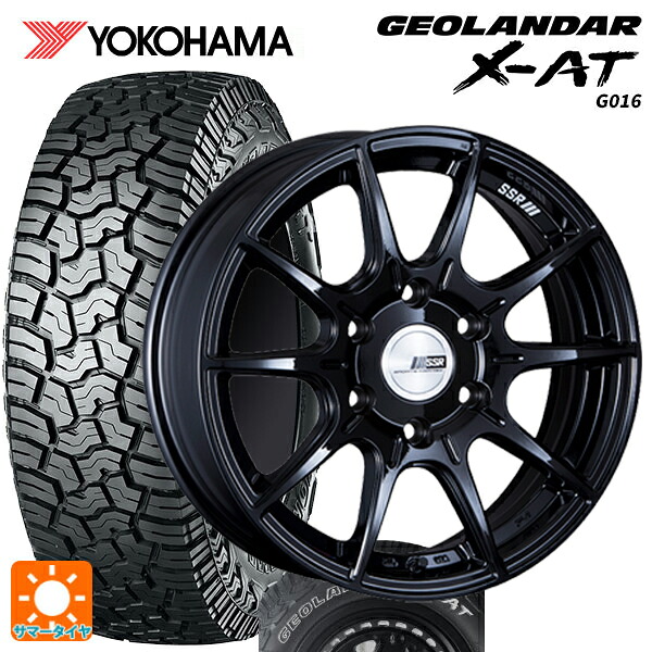 トヨタ ハイエース(200系)用 215/65R16 109/107Q ヨコハマ ジオランダー X-AT G016 ホワイトレター 正規品 タナベ SSR デヴァイド X01H グロスブラック 新品サマータイヤホイール 4本セット