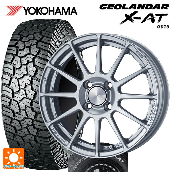 235/70R16 104/101Q ヨコハマ ジオランダー X-AT G016 ホワイトレター 正規品 エンケイ パフォーマンスライン PF03 スパークルシルバー 16-6.5J 国産車用 サマータイヤホイール4本セット