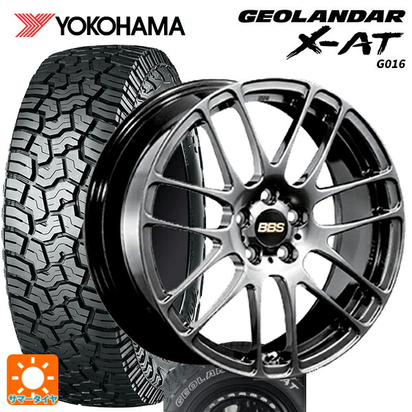 ミツオカ バディ()用 235/70R16 104/101Q ヨコハマ ジオランダー X-AT G016 ホワイトレター 正規品 BBS RE-L2 DB 新品サマータイヤホイール 4本セット