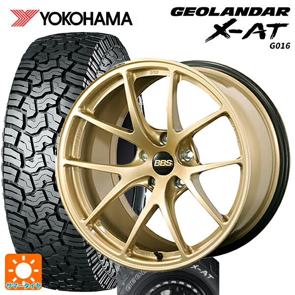 235/70R16 104/101Q ヨコハマ ジオランダー X-AT G016 ホワイトレター 正規品 # BBS RI-A GL 16-7J 国産車用 サマータイヤホイール4本セット｜タイヤホイール専門店コニシタイヤ
