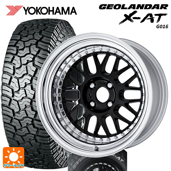 235/70R16 104/101Q ヨコハマ ジオランダー X-AT G016 ホワイトレター 正規品 ワーク マイスター M1 3ピース BLK 16-6.5J 国産車用 サマータイヤホイール4本セット