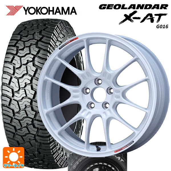 225/65R17 107/103Q XL ヨコハマ ジオランダー X-AT G016 ホワイトレター 正規品 # エンケイ レーシング GTC02 For GR86 / BRZ Cup White 17-7.5J 国産車用 サマータイヤホイール4本セット｜タイヤホイール専門店コニシタイヤ