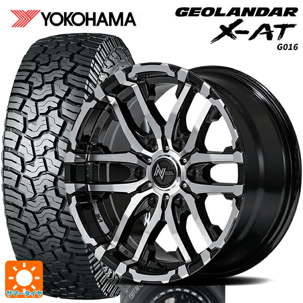 ニッサン NV350キャラバン(E26系)用 215/65R16 109/107Q ヨコハマ ジオランダー X-AT G016 ホワイトレター 正規品 エムアイディー ナイトロパワー M26 クロスファング ブラックメタリック/ミラーカット 新品サマータイヤホイール 4本セット