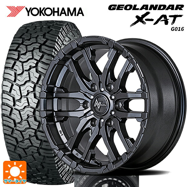 ニッサン NV350キャラバン(E26系)用 215/65R16 109/107Q ヨコハマ ジオランダー X-AT G016 ホワイトレター 正規品 エムアイディー ナイトロパワー M26 クロスファング バレルブラック/ドリルド 新品サマータイヤホイール 4本セット