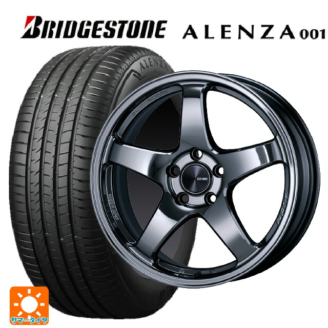 スバル フォレスター(SL系)用 225/55R18 98V ブリヂストン アレンザ001 正規品 エンケイ パフォーマンスライン PF05 # SBK 新品サマータイヤホイール 4本セット｜タイヤホイール専門店コニシタイヤ