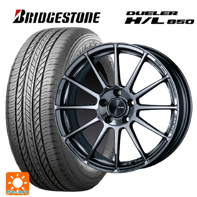 スバル フォレスター(SL系)用 225/55R18 98V ブリヂストン デューラー HL850 正規品 エンケイ パフォーマンスライン PF03 SBK 新品サマータイヤホイール 4本セット