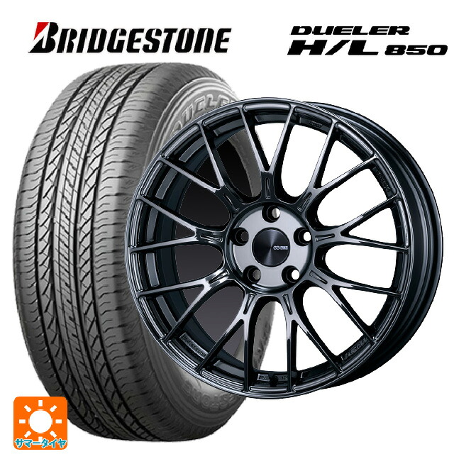 スバル フォレスター(SL系)用 225/55R18 98V ブリヂストン デューラー HL850 正規品 エンケイ パフォーマンスライン PFM1 # SBK 新品サマータイヤホイール 4本セット