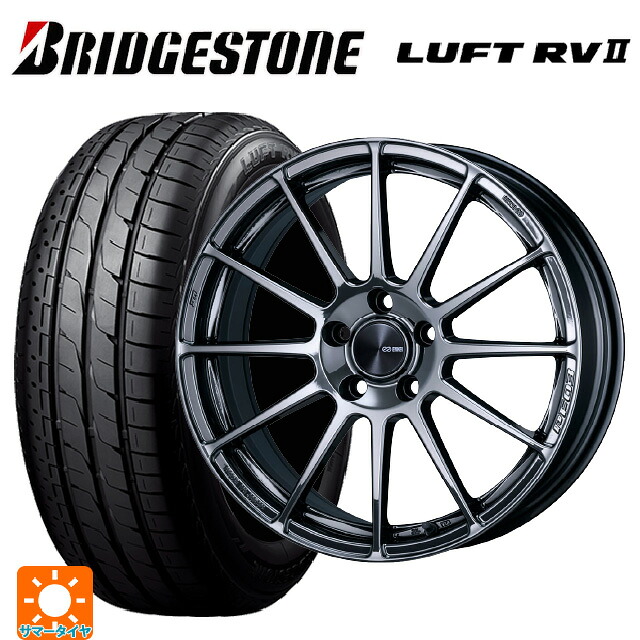 235/50R18 97W ブリヂストン ルフトRV2(日本製) 正規品 # エンケイ パフォーマンスライン PF03 SBK 18-7.5J 国産車用 サマータイヤホイール4本セット|タイヤホイール専門店コニシタイヤ